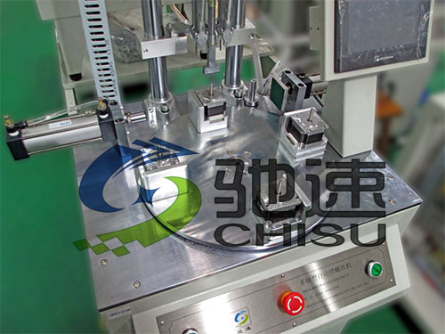 步進(jìn)電機(jī)擰螺絲機(jī)