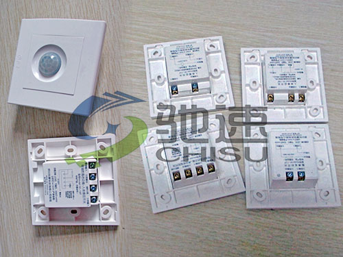 墻壁開關(guān)擰螺絲機