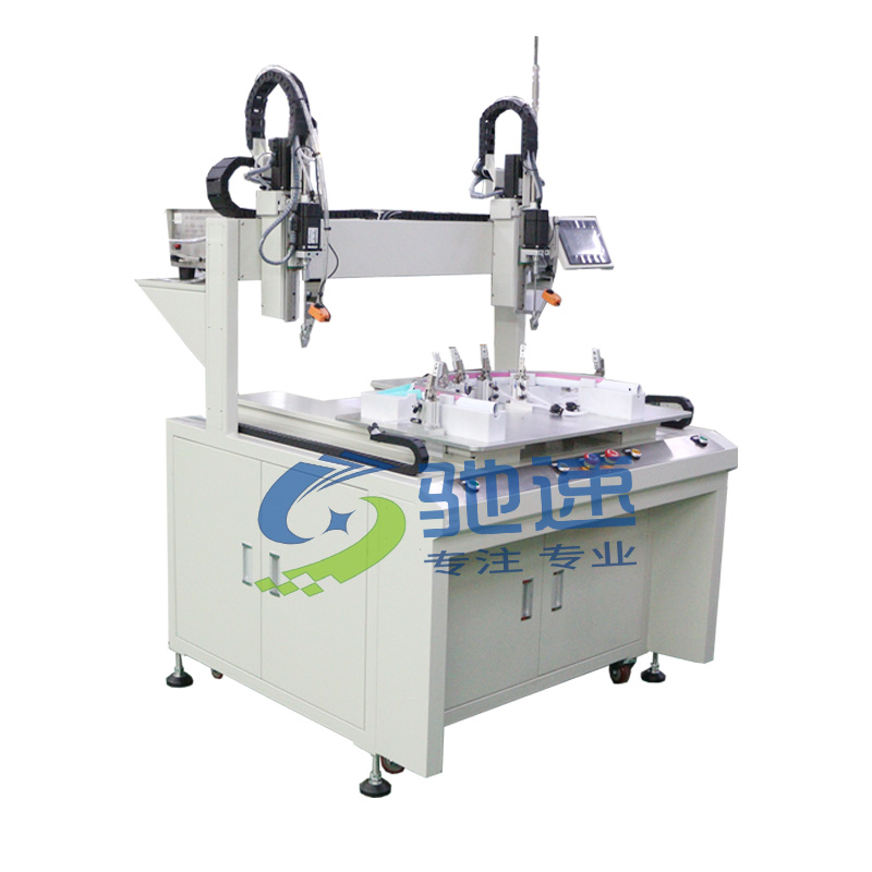 雙鎖付自動(dòng)擰螺絲機(jī)