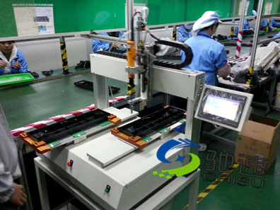 雙平臺自動(dòng)鎖螺絲機(jī)的應(yīng)用