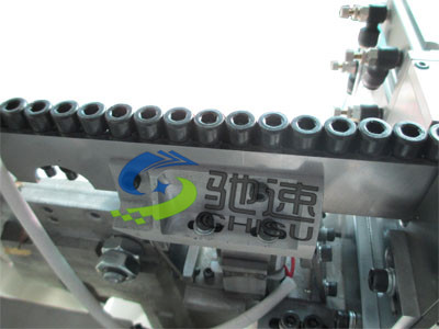 M8自動(dòng)鎖螺絲機(jī)